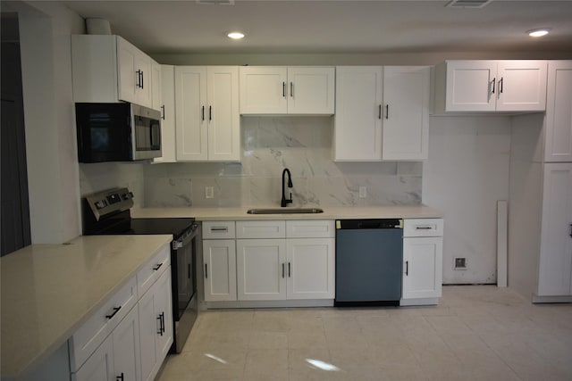 6854 Evans St, Houston, TX 77061 - photo 8