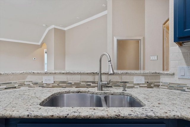 17303 Brayden Rock Ln, Humble, TX 77346 - photo 13