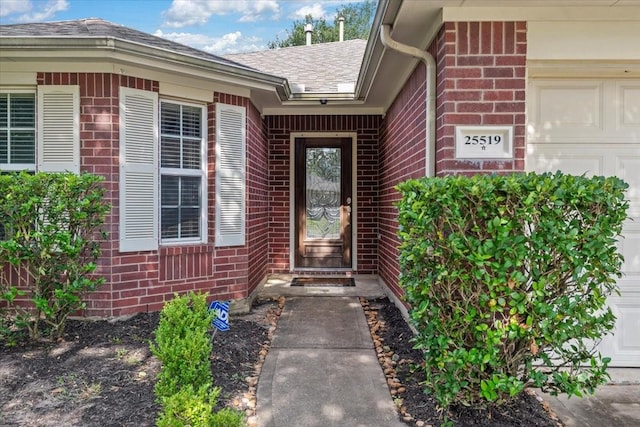 25519 Twister Trl, Spring, TX 77373 - photo 2