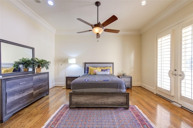 13727 Slate Creek Ln, Houston, TX 77077 - photo 27
