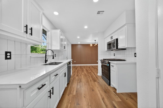 4310 Jorns St, Houston, TX 77045 - photo 10