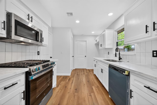 4310 Jorns St, Houston, TX 77045 - photo 11