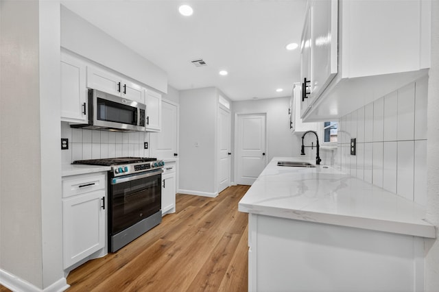 4310 Jorns St, Houston, TX 77045 - photo 12