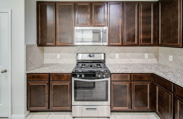 24910 Alberti Sonata Dr, Katy, TX 77493 - photo 20