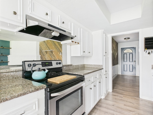 7135 La Entrada Dr, Houston, TX 77083 - photo 16