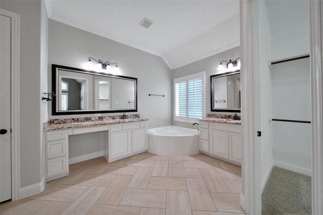 2118 Summer Gardens Ln, Katy, TX 77493 - photo 17