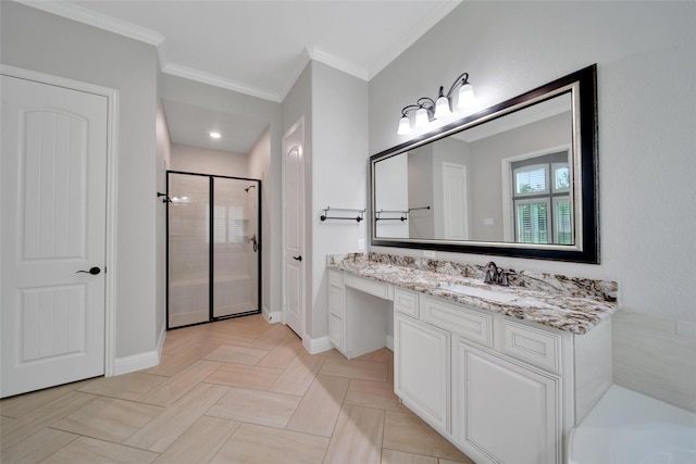 2118 Summer Gardens Ln, Katy, TX 77493 - photo 18