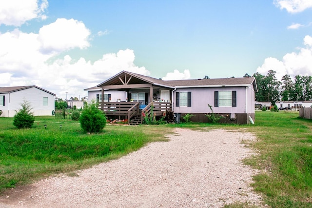 8021 Matthew Steven Dr, Conroe, TX 77306 - photo 1