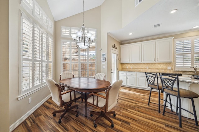 12326 Lakeshore Rdg, Houston, TX 77041 - photo 8