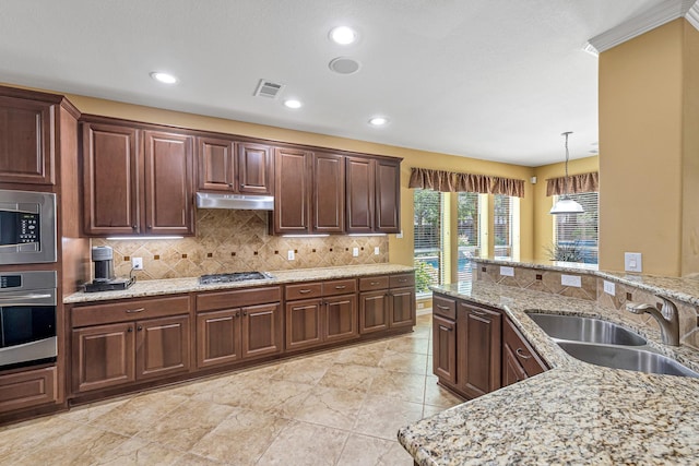 25903 Josey Springs Ln, Katy, TX 77494 - photo 10