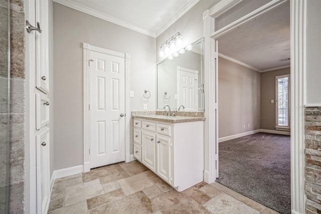 24819 Northampton Forest Dr, Spring, TX 77389 - photo 26