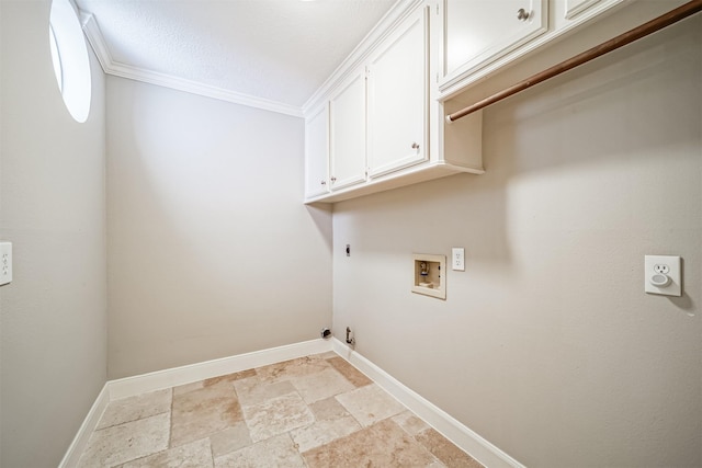 24819 Northampton Forest Dr, Spring, TX 77389 - photo 30