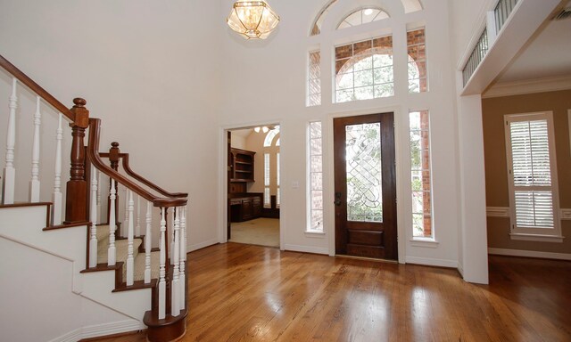 8 Epernay Pl, Jersey Village, TX 77040 - photo 3