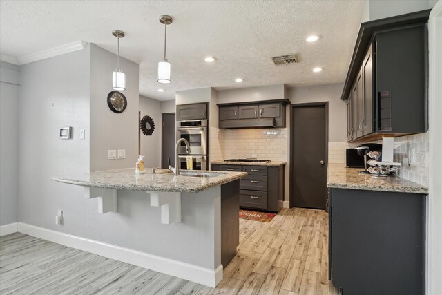 9854 Sageroyal Ln, Houston, TX 77089 - photo 13