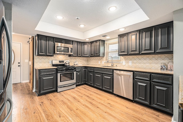 658 Warsaw St, Hitchcock, TX 77563 - photo 11