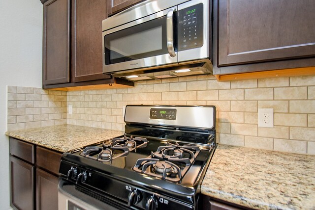 4622 Stolz Trl, Katy, TX 77493 - photo 15