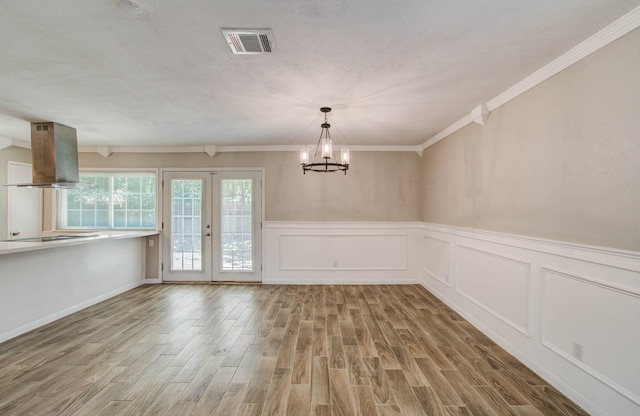17411 S Yorkglen Dr, Houston, TX 77084 - photo 14