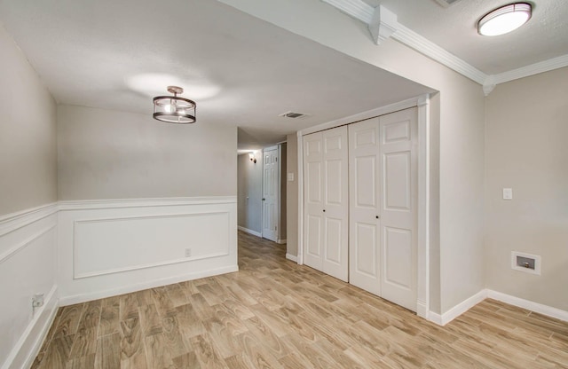 17411 S Yorkglen Dr, Houston, TX 77084 - photo 22