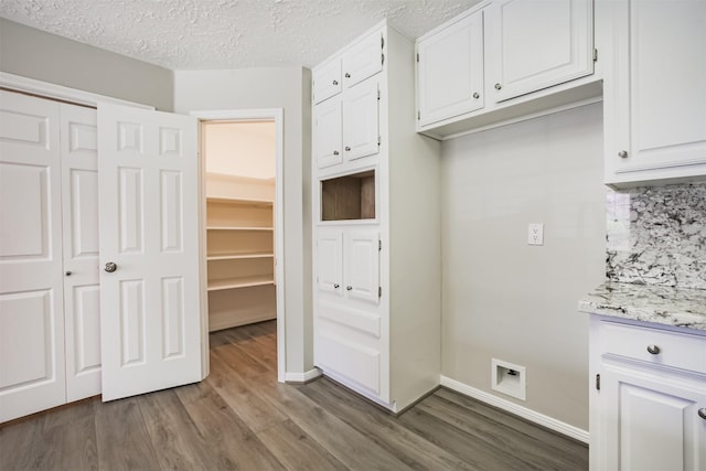 14126 Highcroft Dr, Houston, TX 77077 - photo 12