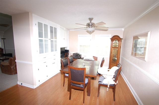 2035 Old Dixie Dr, Richmond, TX 77469 - photo 7