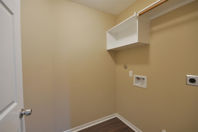 106 Eddy St Unit B, Humble, TX 77338 - photo 10