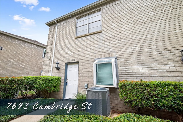 7693 Cambridge St Unit 7691, Houston, TX 77054 - photo 1