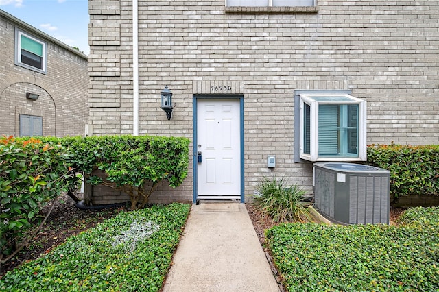 7693 Cambridge St Unit 7691, Houston, TX 77054 - photo 3