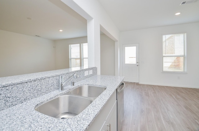1004 Laguna Cove Dr, Katy, TX 77493 - photo 16