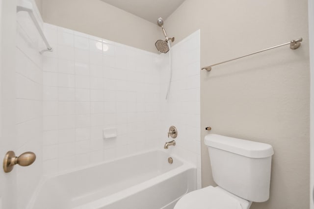 7523 Trail Holw, Missouri City, TX 77459 - photo 35