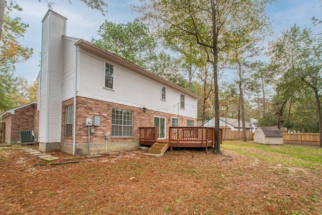 51 Fire Flicker Pl, The Woodlands, TX 77381 - photo 39