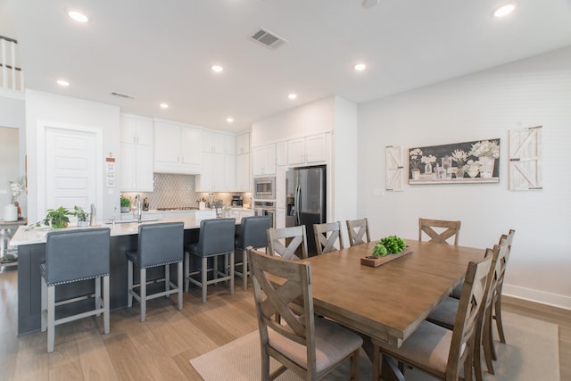 8030 Allston Village Trl, The Woodlands, TX 77389 - photo 16