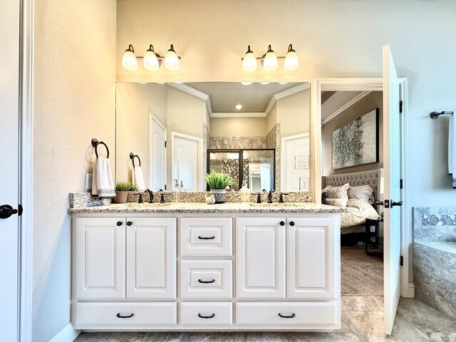 3204 Ashville Path, Bryan, TX 77808 - photo 21