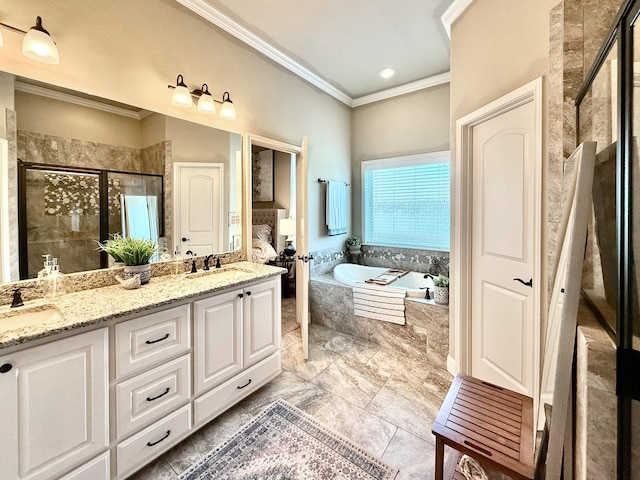 3204 Ashville Path, Bryan, TX 77808 - photo 22
