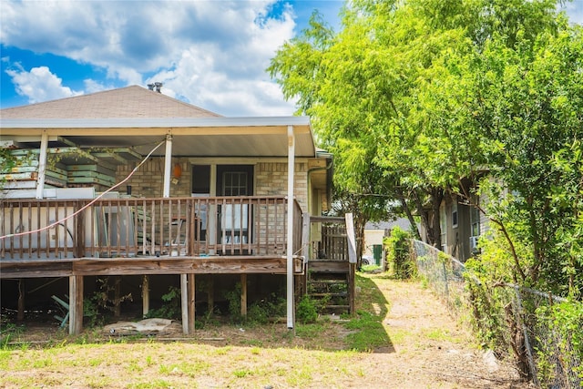 1169 Lago Vista St, San Marcos, TX 78666 - photo 41