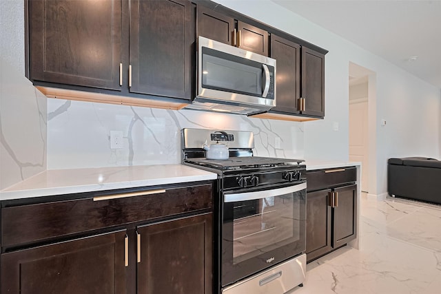 12303 Lariat Run Dr, Houston, TX 77014 - photo 22