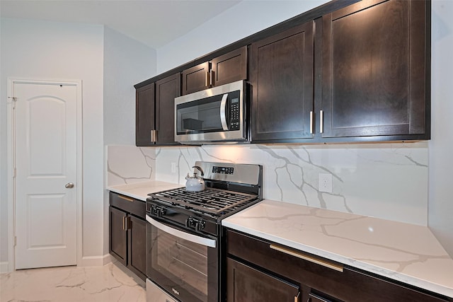 12303 Lariat Run Dr, Houston, TX 77014 - photo 23
