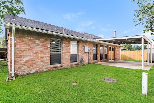 20011 Dawn Mist Dr, Humble, TX 77346 - photo 20