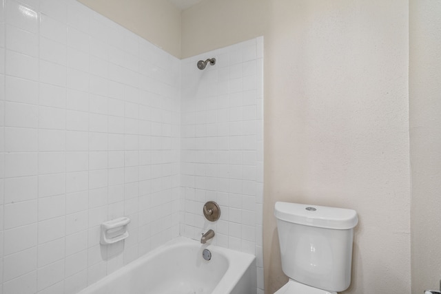 7900 N Stadium Dr Unit 102, Houston, TX 77030 - photo 8