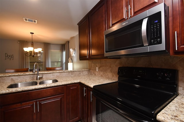 19 Sawmill Grove Ln, The Woodlands, TX 77380 - photo 13
