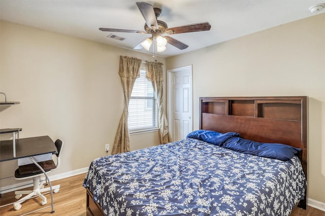 4418 S Vineyard Meadow Ln, Katy, TX 77449 - photo 26