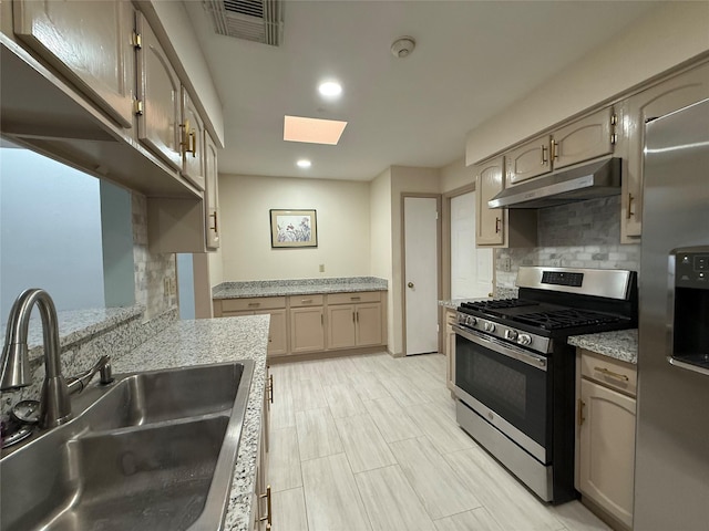 18559 Denise Dale Ln, Houston, TX 77084 - photo 6