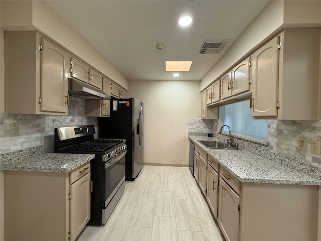 18559 Denise Dale Ln, Houston, TX 77084 - photo 7