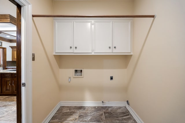 13903 Wilde Forest Ct, Sugar Land, TX 77498 - photo 28