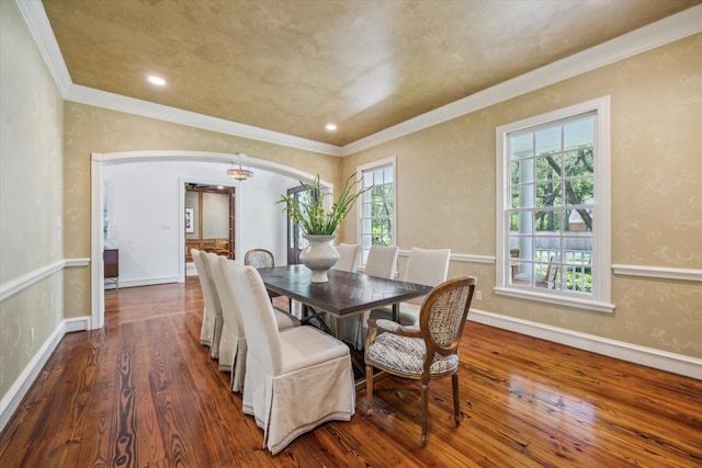 11 Powderhorn St, Houston, TX 77024 - photo 5