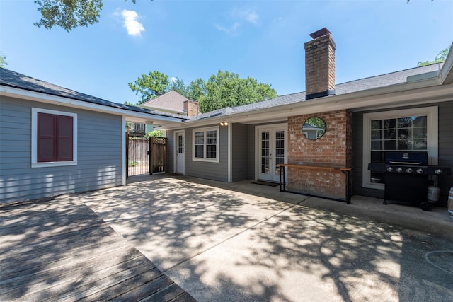 8131 Debbie Gay Dr, Houston, TX 77040 - photo 32