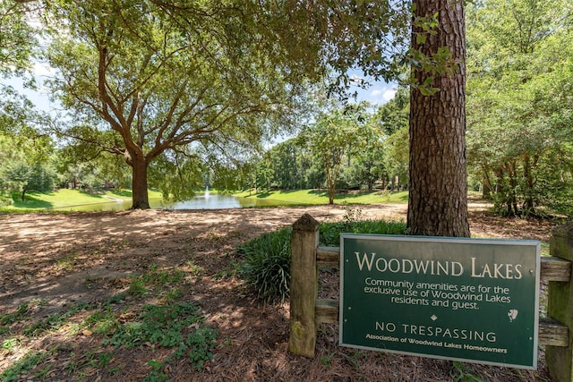 8131 Debbie Gay Dr, Houston, TX 77040 - photo 36