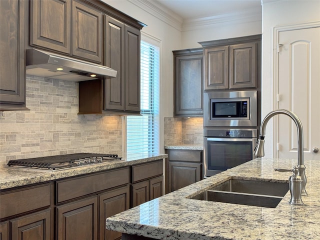7207 Laguna Villas, Houston, TX 77036 - photo 20