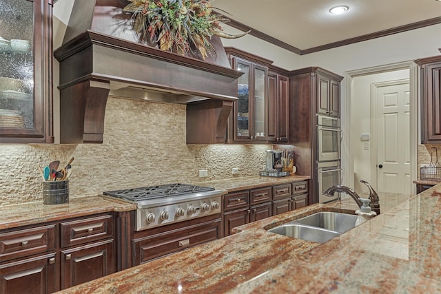 50 Gauntlet Dr, The Woodlands, TX 77382 - photo 17