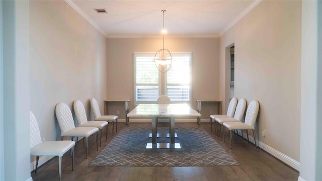 6411 Tarrion Bay Ln, Sugar Land, TX 77479 - photo 4