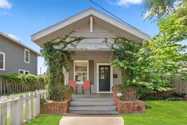 4116 Walker St, Houston, TX 77023 - photo 1